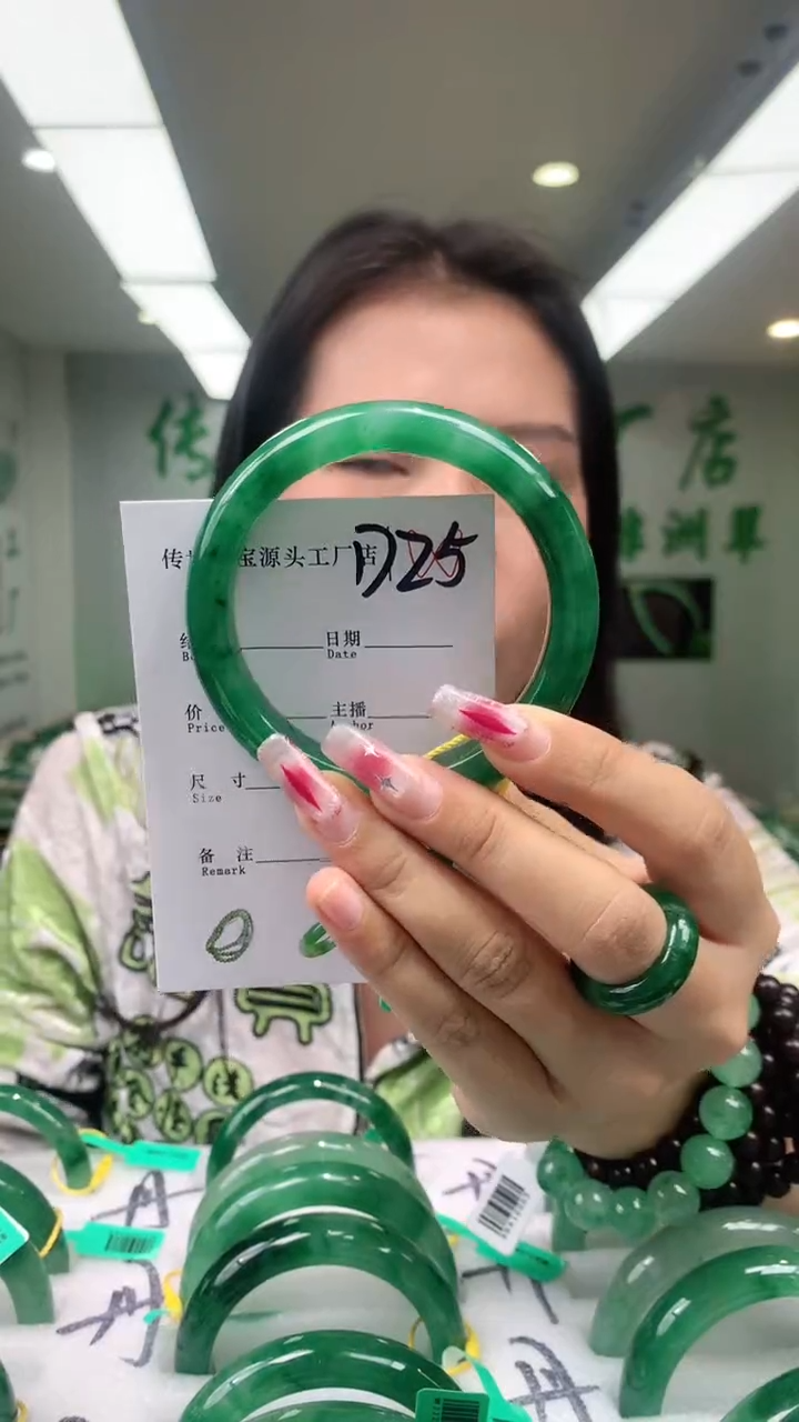 【闪购商品】石英质玉未镶嵌手镯59+