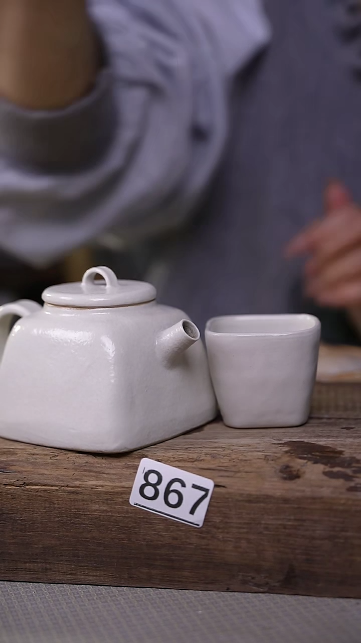 【闪购商品】瓷片秤砣系列·设计师丁念·四方小茶壶+杯