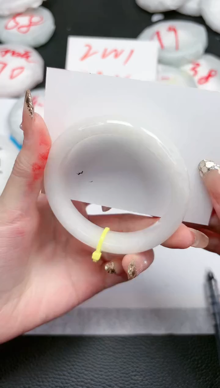 【闪购商品】和田玉手镯未镶嵌336-54.7