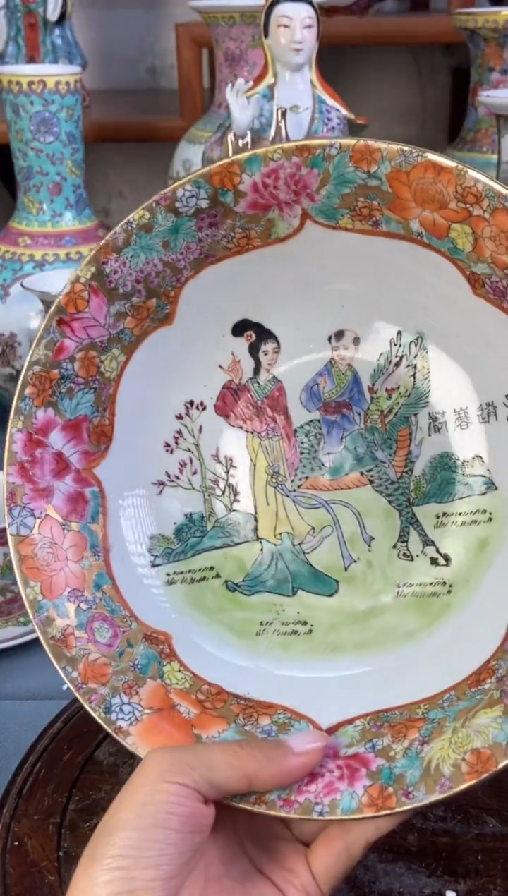 瓷片微瑕慎拍景德镇窑老厂瓷器单件