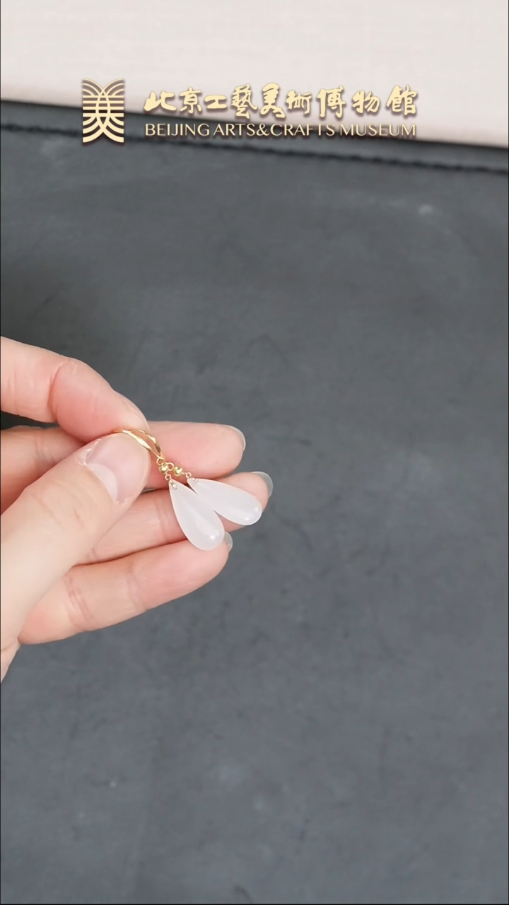 【闪购商品】和田玉耳饰18K金镶嵌B0116GMD075耳坠