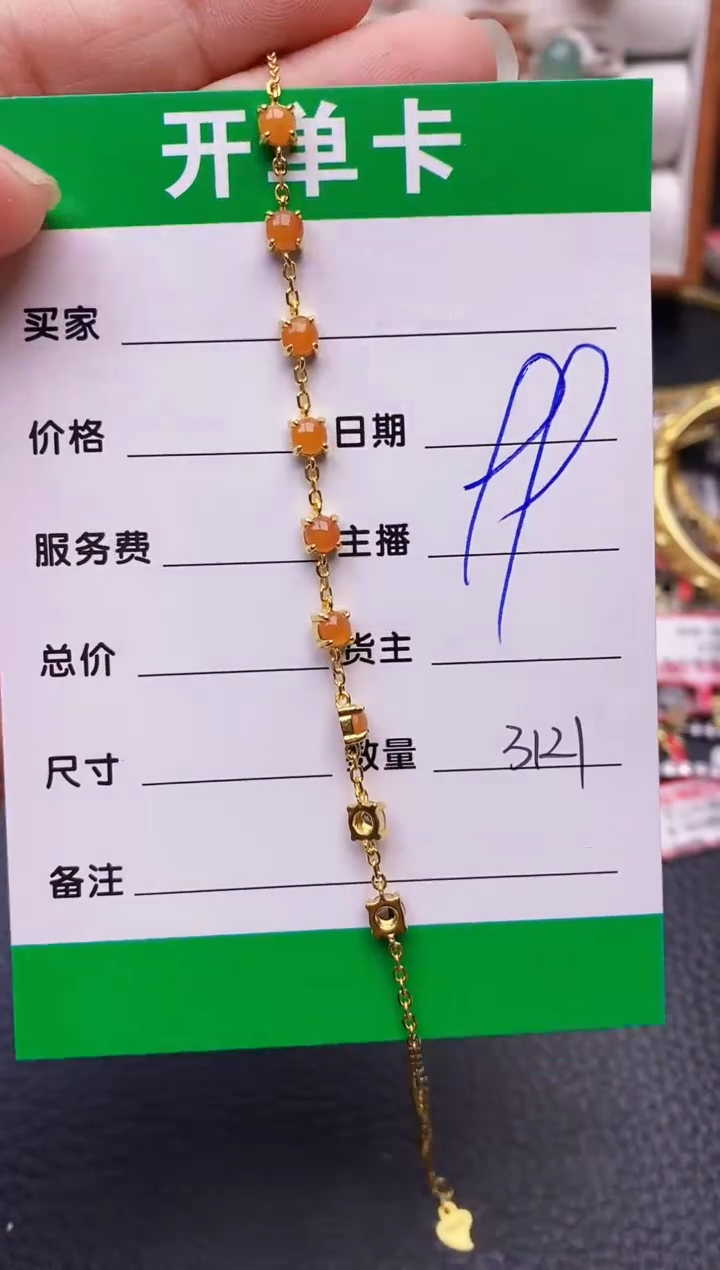 【闪购商品】翡翠戒指银S925镶嵌3121