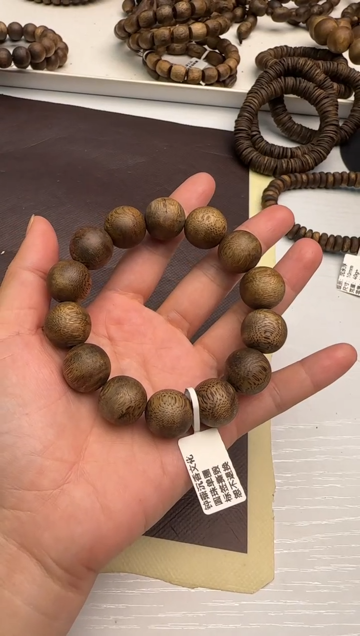 【闪购商品】沉香手串海南老白棋圆珠单圈16mm17g+