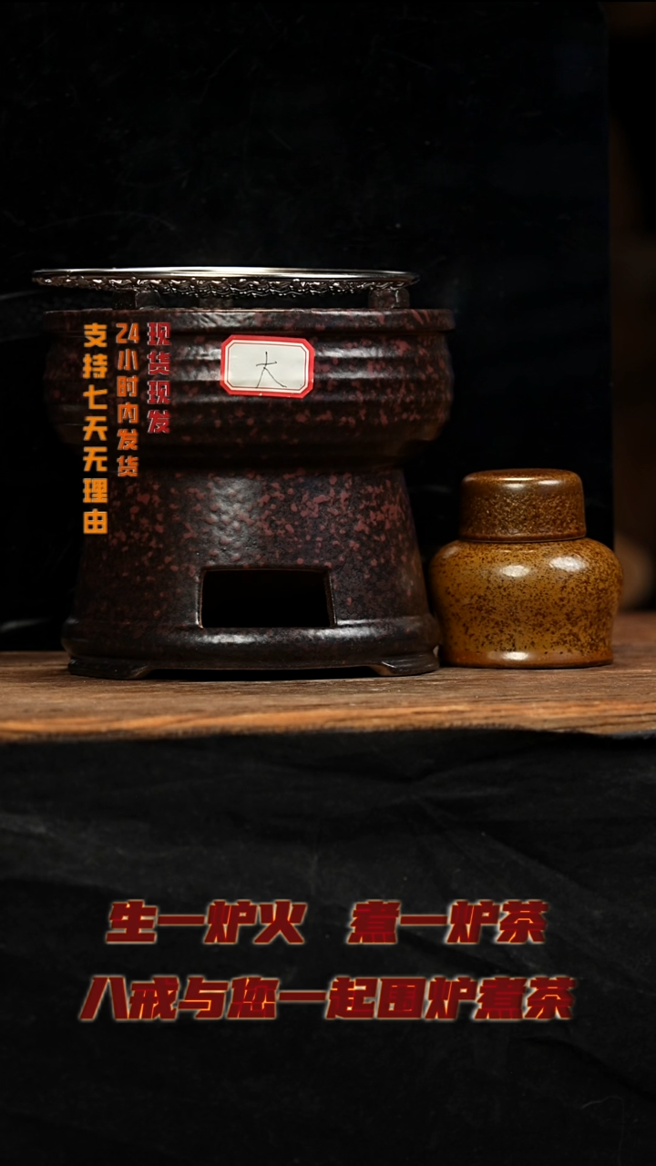 茶壶紫砂八戒茶器