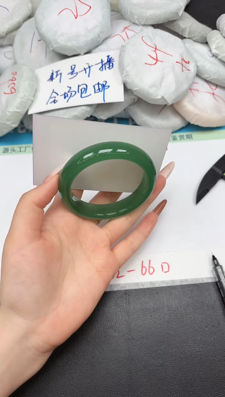 时尚手镯A204/5556