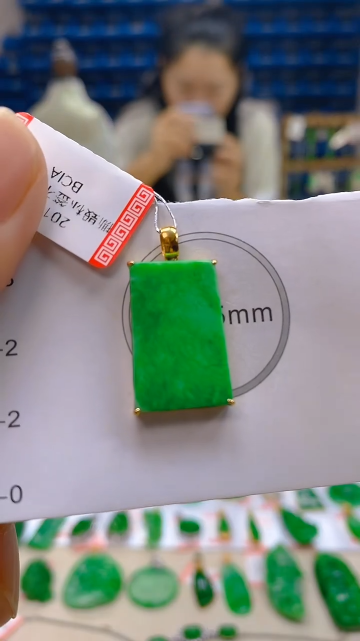 颈饰18K金镶嵌翡翠新号开播 全场乱卖