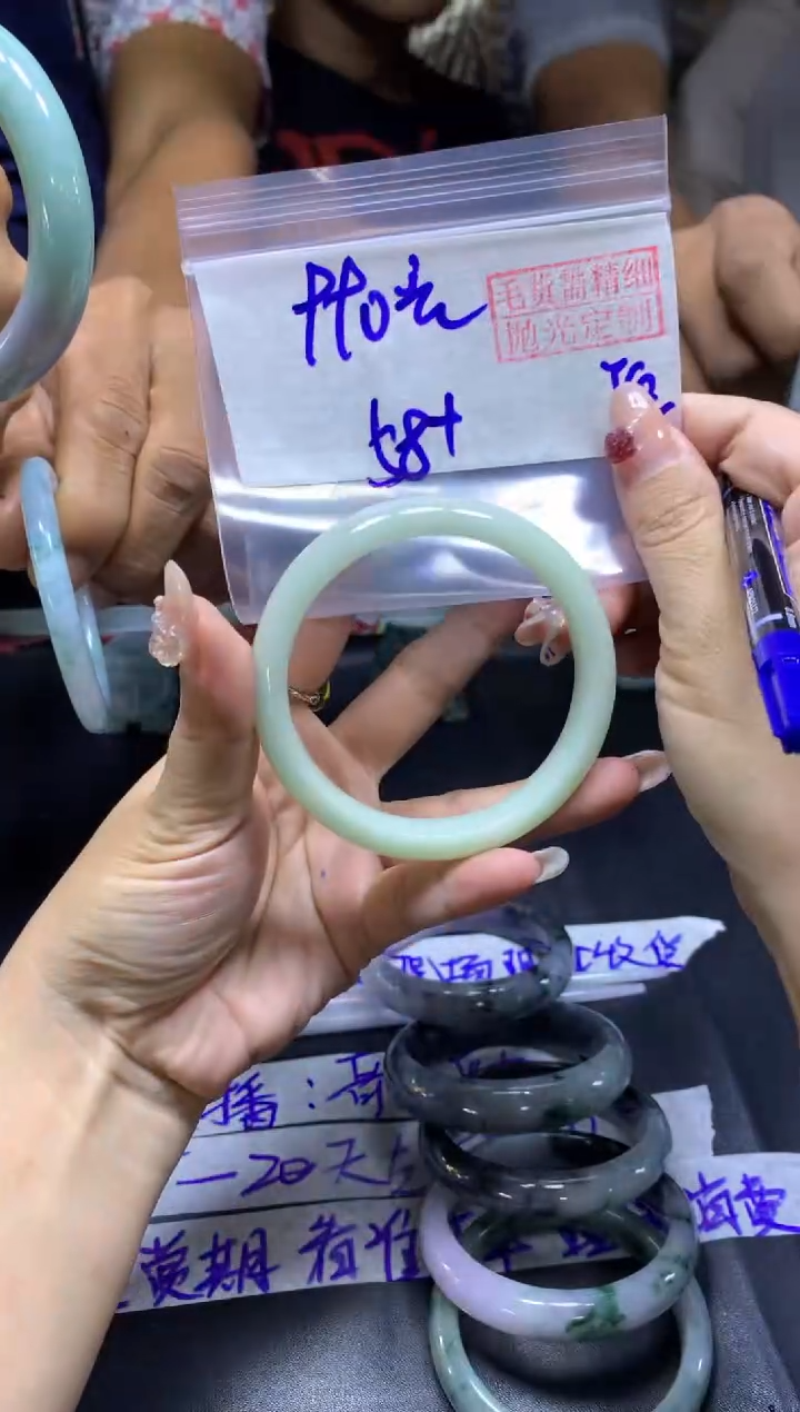 【闪购商品】定制翡翠未镶嵌手镯58+#990元毛货需精细抛光