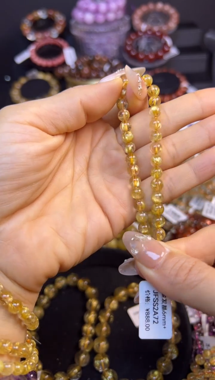 未镶嵌手串水晶金发晶6.2mm