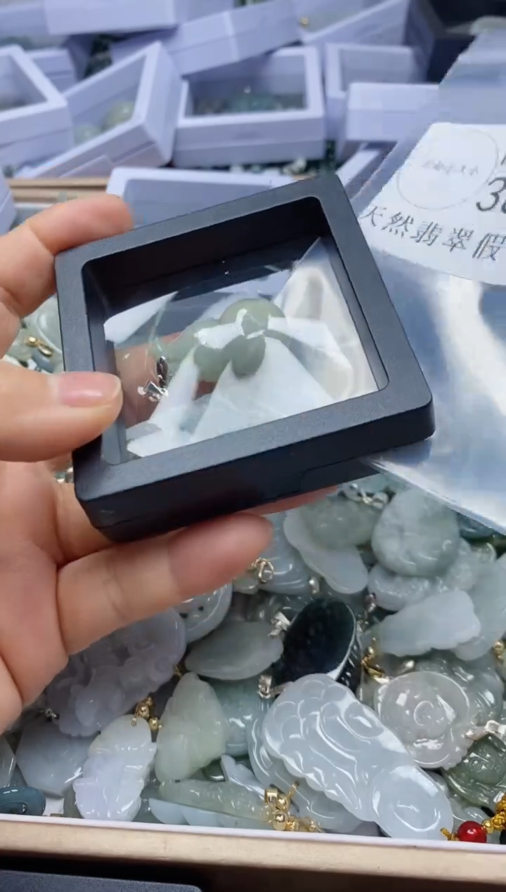 【闪购商品】翡翠吊坠(不含链)未镶嵌38879