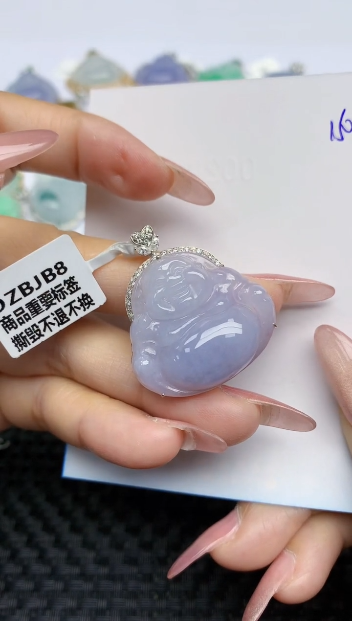 【闪购商品】翡翠颈饰18K金镶嵌天然A货翡翠 150