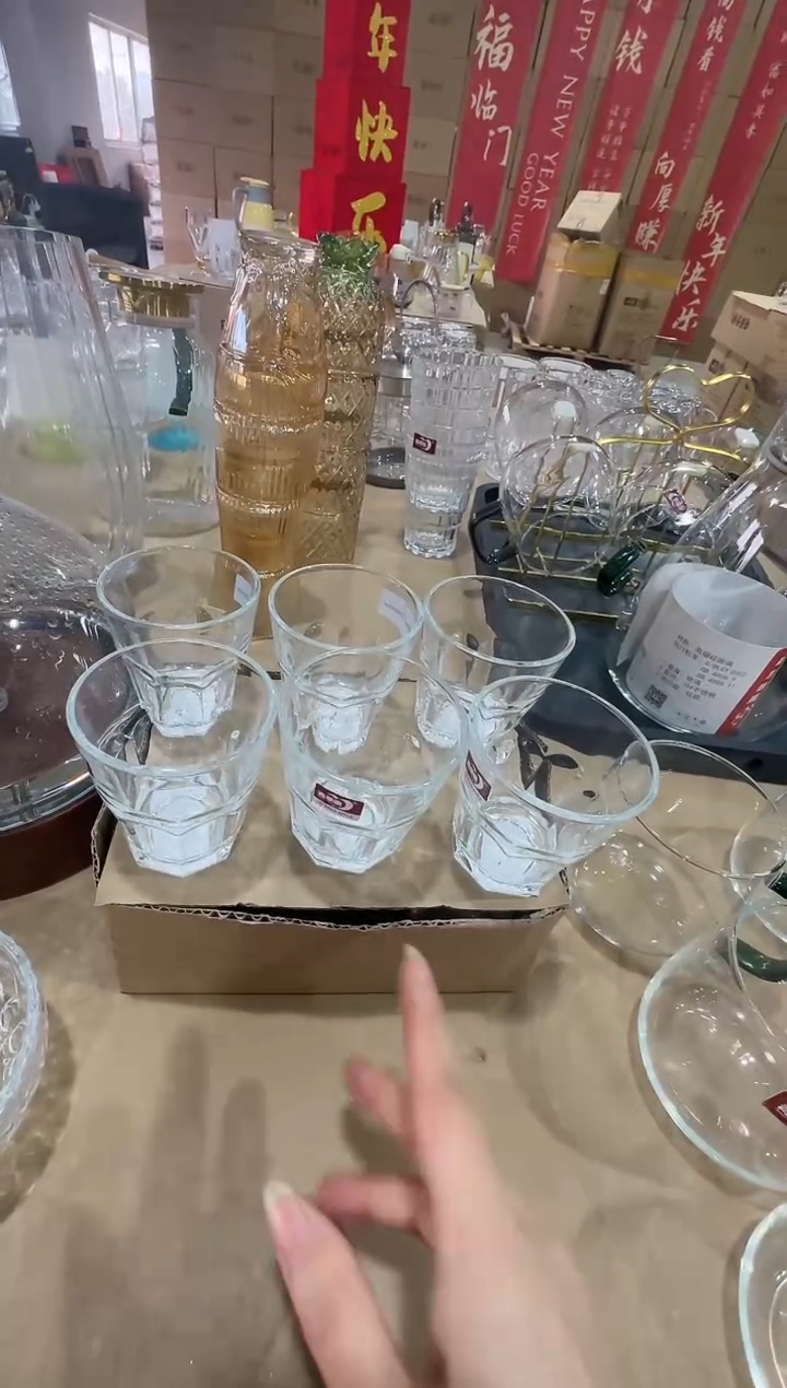 【闪购商品】玻璃无盖款直播专属价格