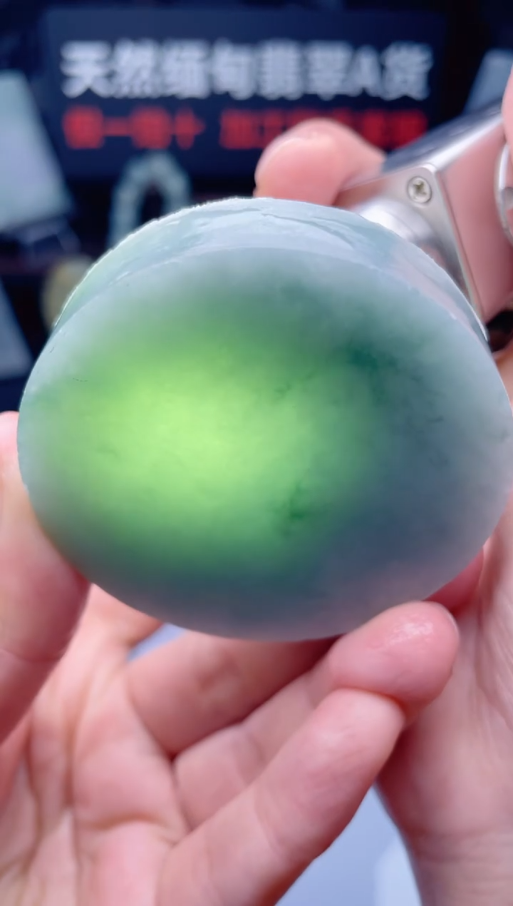 颈饰未镶嵌翡翠H3681