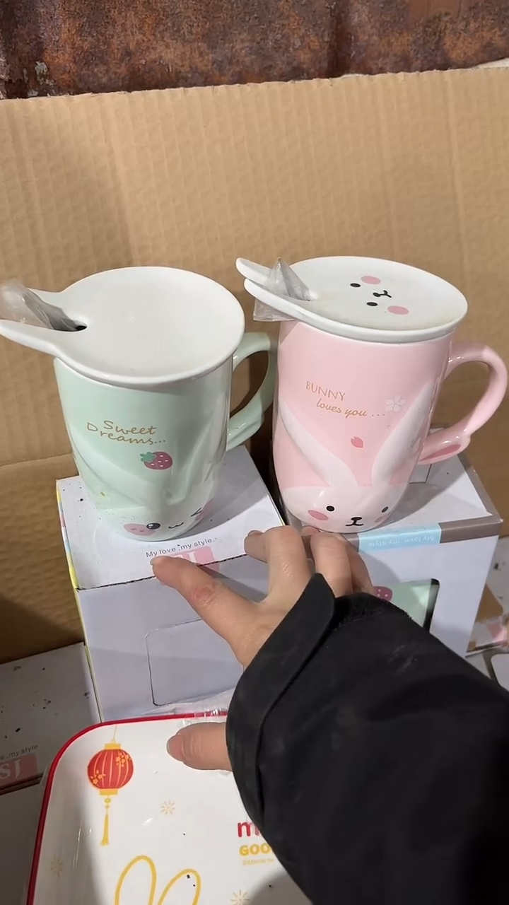 陶瓷手柄款家湖高温陶瓷杯 微瑕