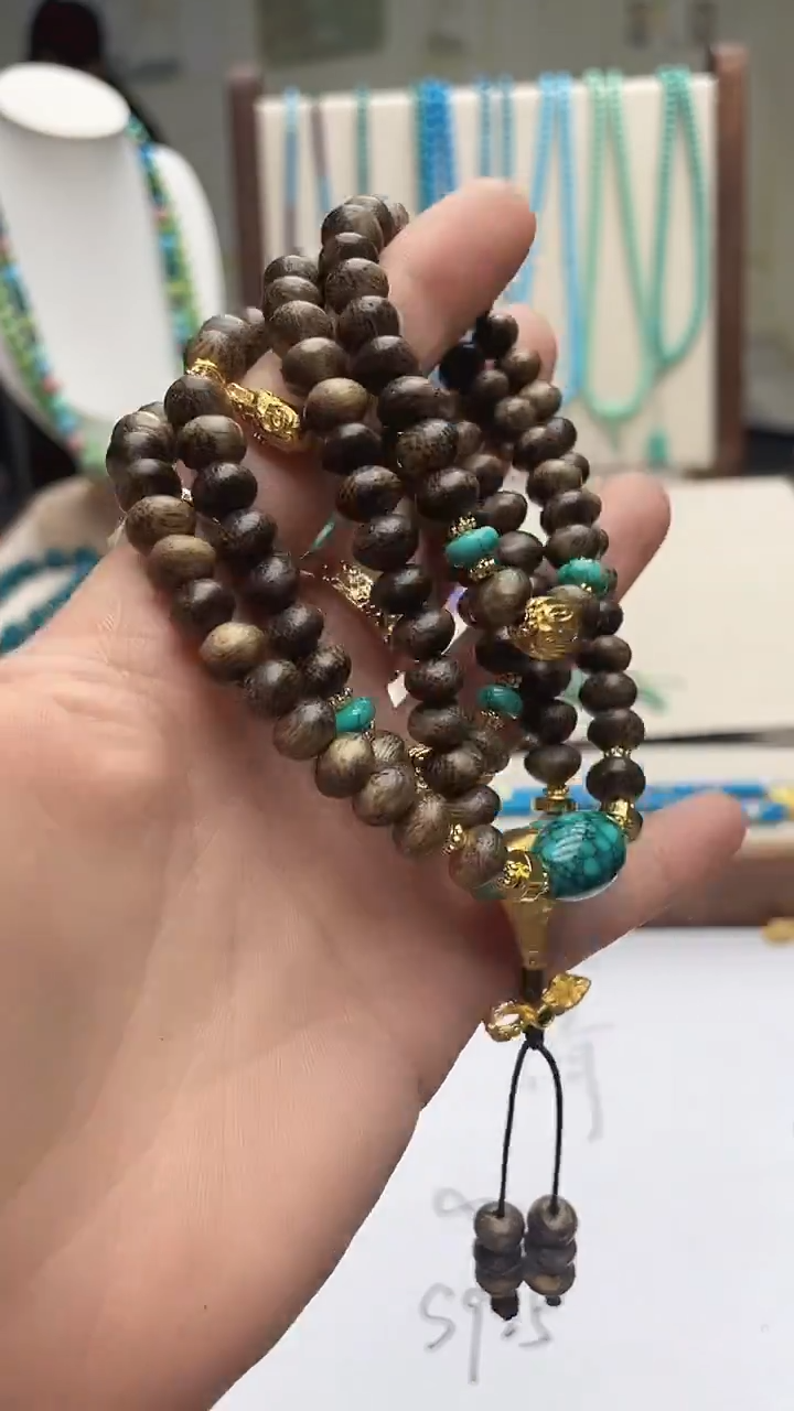 珍藏特色绿色蓝色