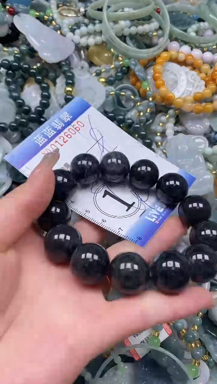 【闪购商品】翡翠颈饰未镶嵌闪购0126060多样性发其一