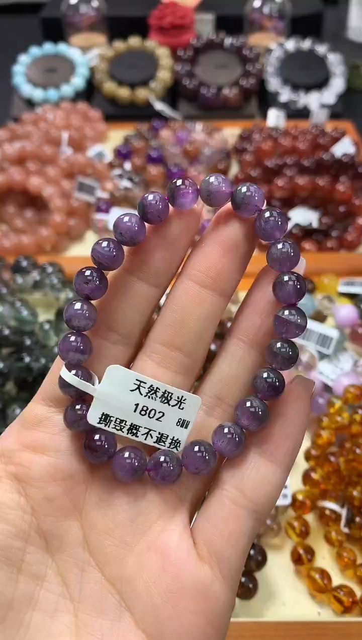 未镶嵌手链水晶8*