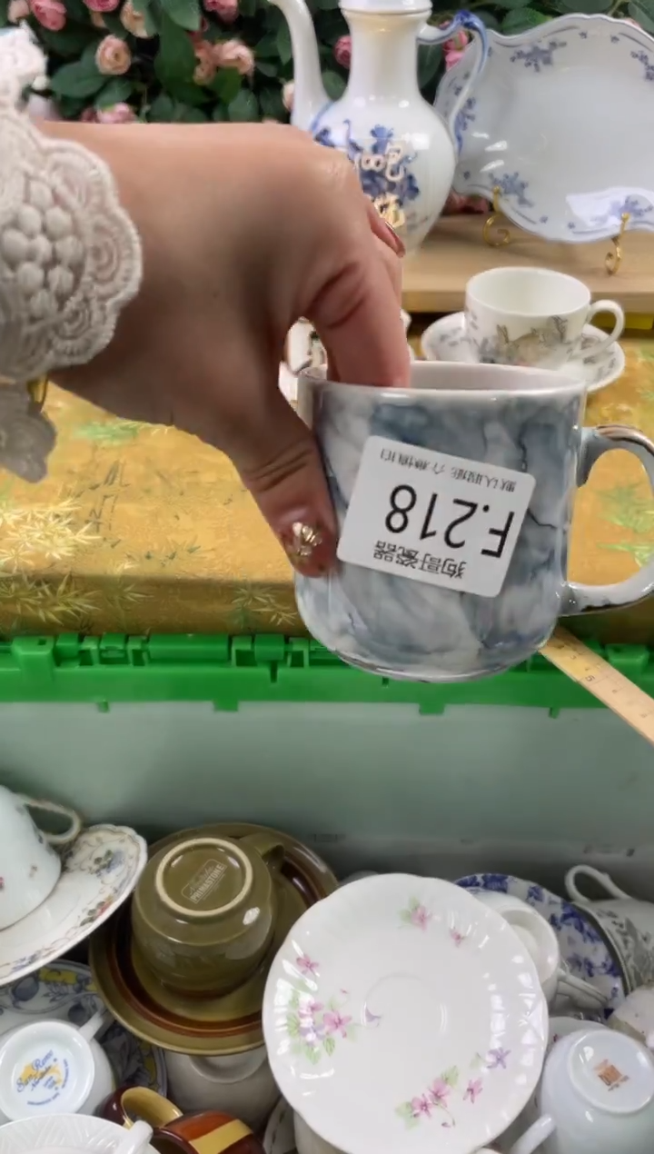 瓷片3****C218狗哥瓷器直播间111