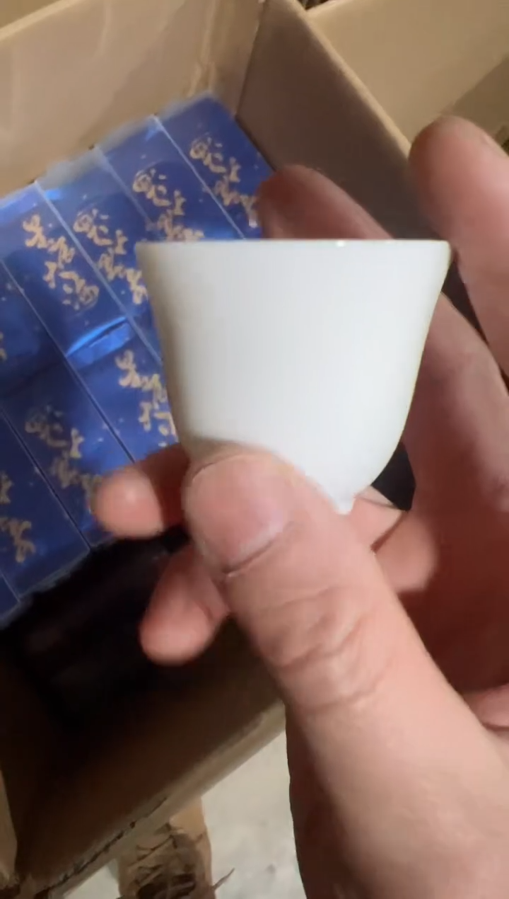 【闪购商品】大海40泡主人杯·······