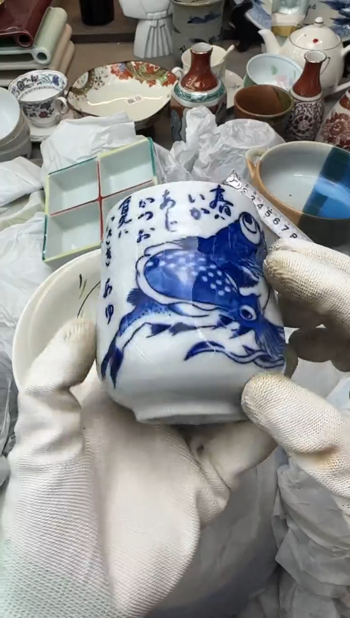 碟中古回流瓷器大全