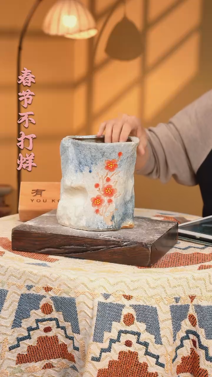 【闪购商品】摆件30-117口13高16误差1-2