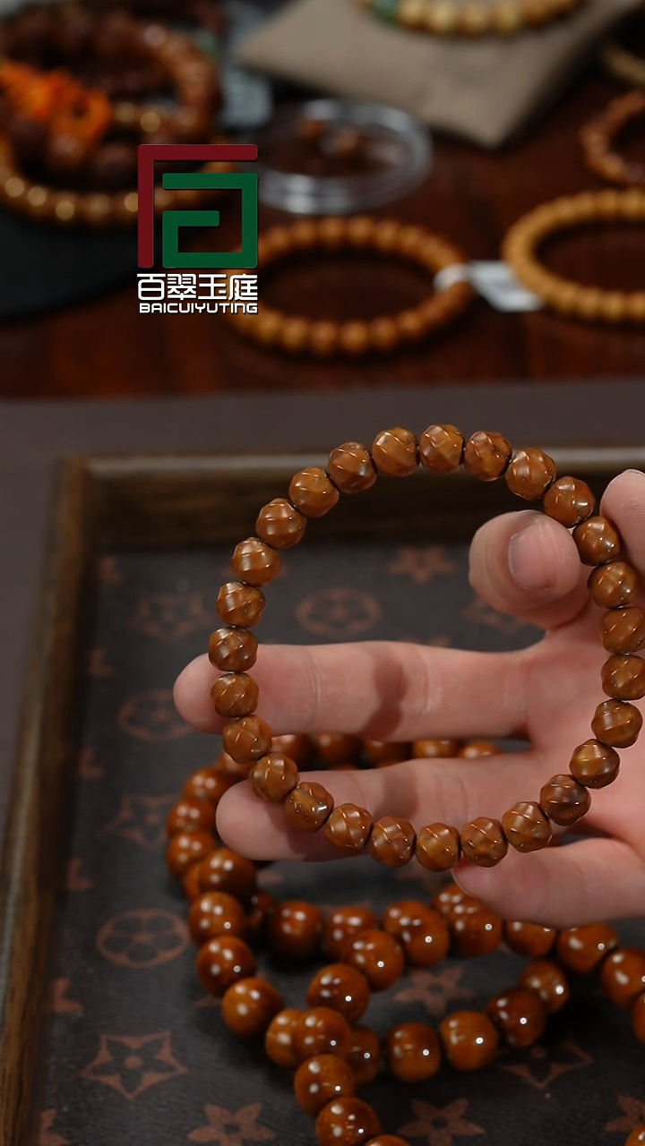 【闪购商品】紫金鼠手串凯旋实心紫金鼠