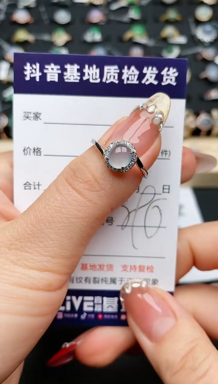 【闪购商品】翡翠戒指银S925镶嵌..........