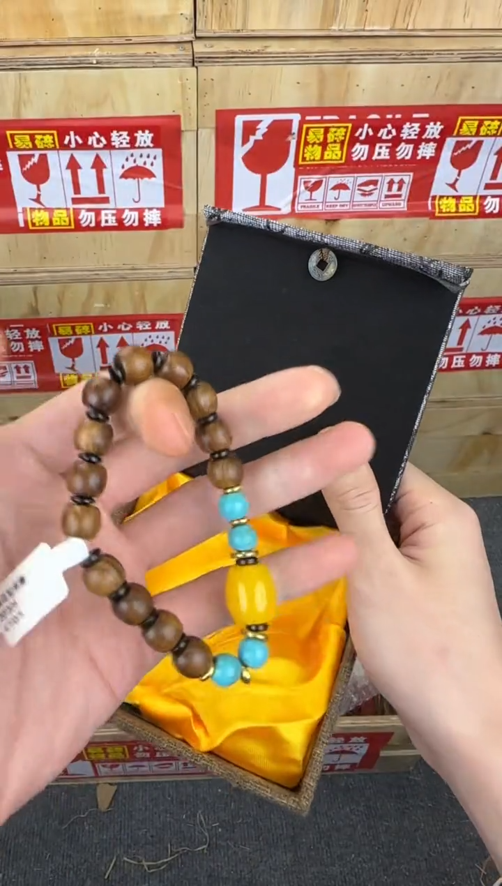 翎光合文玩精品手串-无礼盒-@@SP305