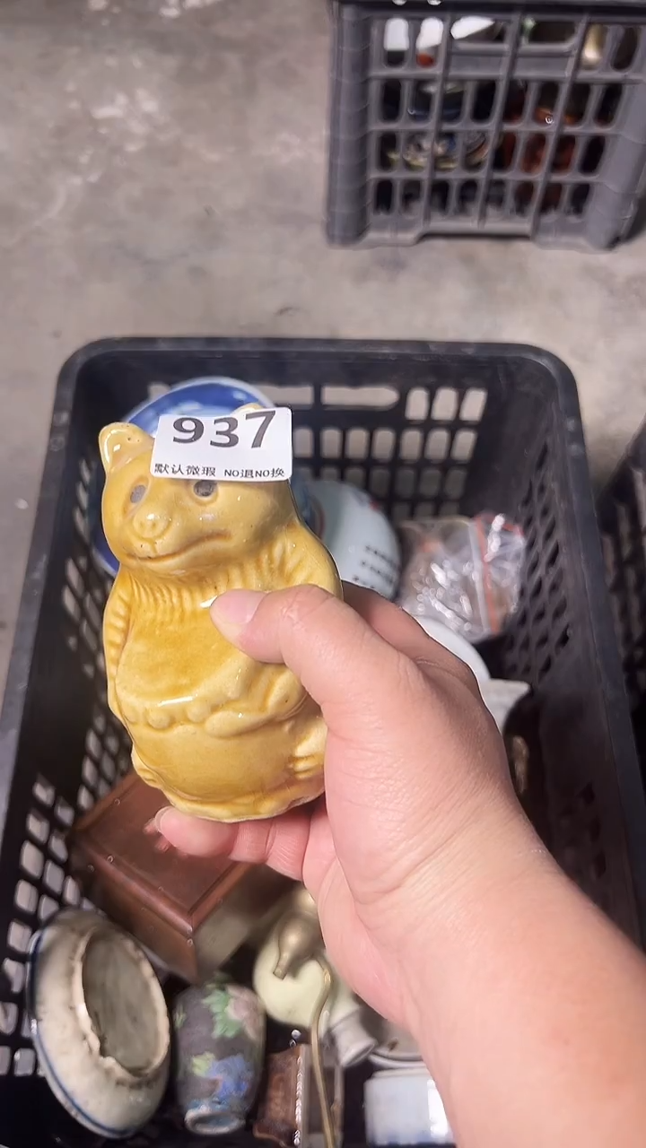 工艺品敦****人uhuyyuhgyugh937