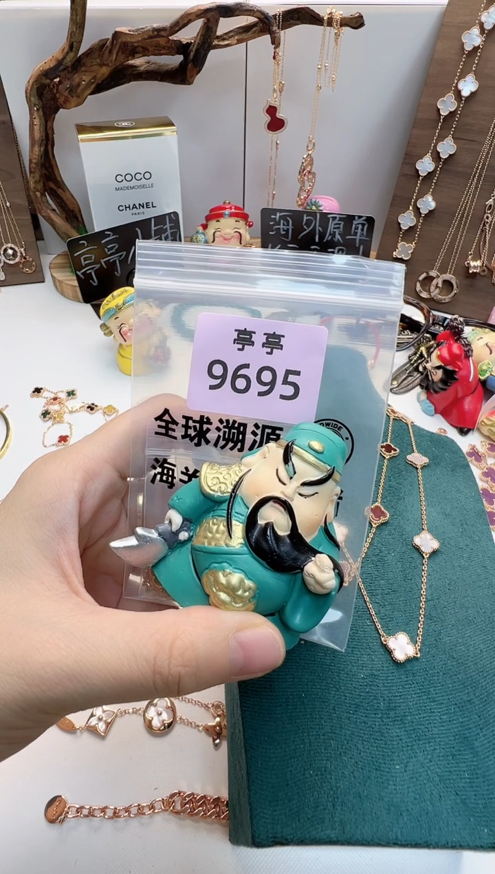瓷片姝*彧贤聚宝阁二号铺