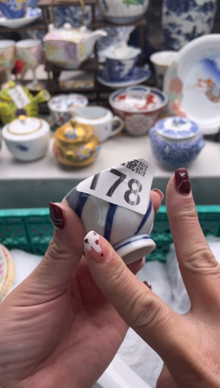 【闪购商品】瓷片宜品陶瓷感谢支持