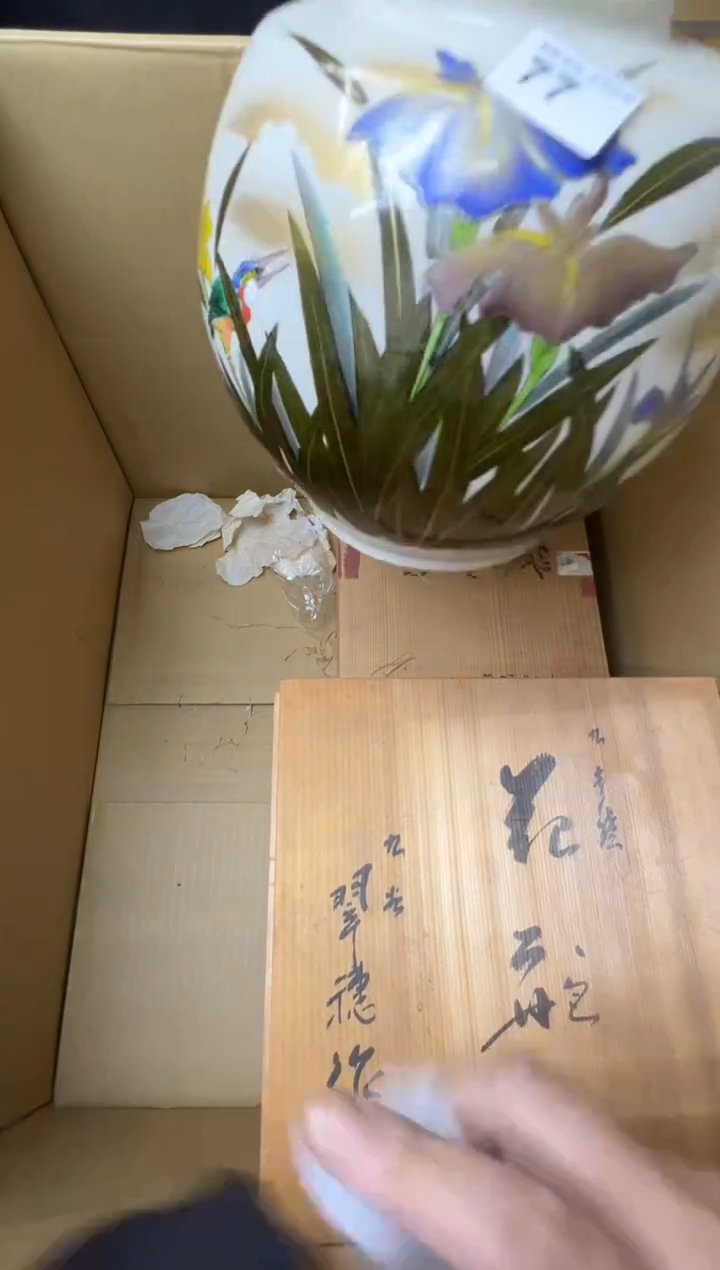 茶**子熊大熊精选舶来品二号77