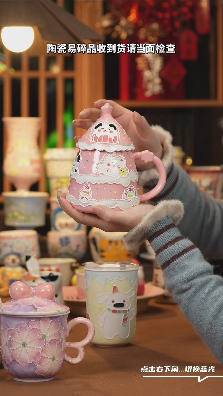 【闪购商品】摆件C140设计师文创陶瓷