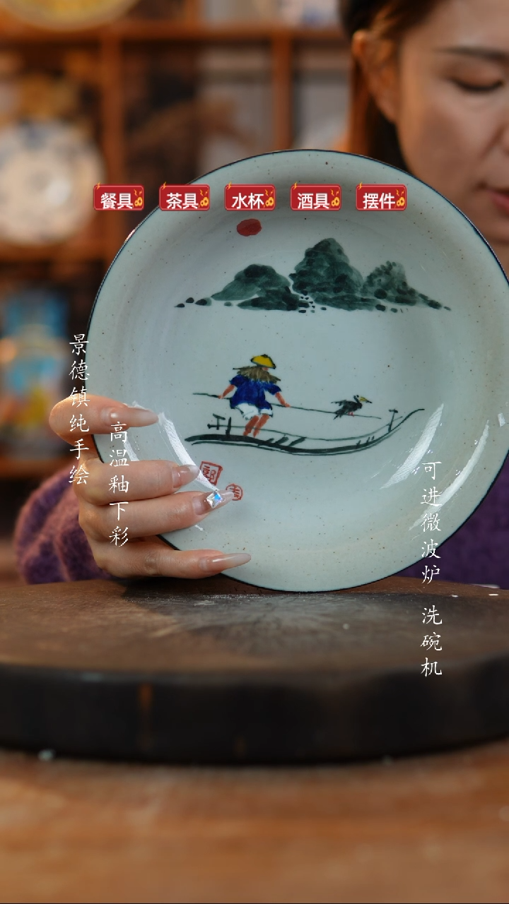 其他陶955老陶泥瓷器