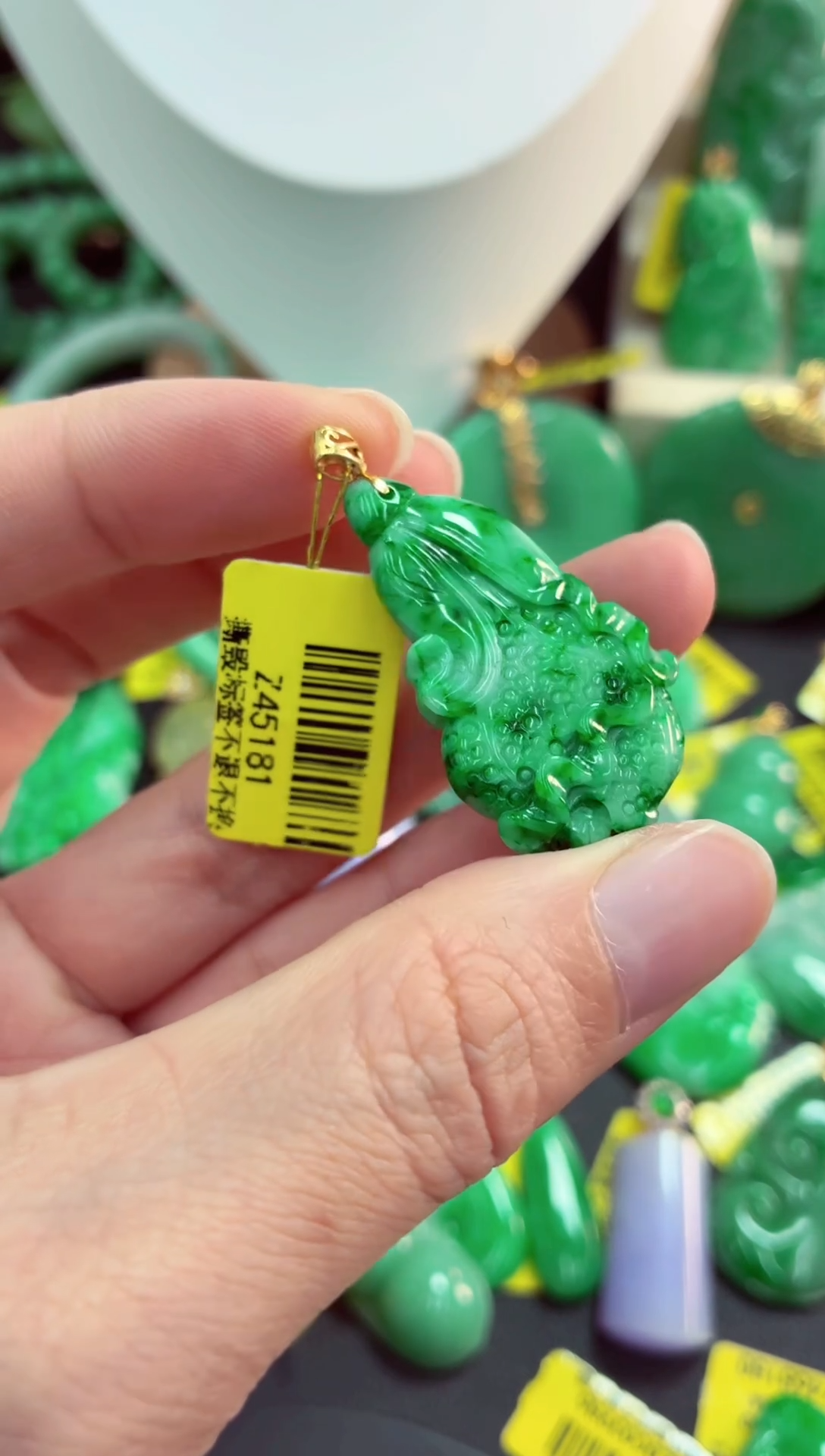 吊坠(不含链)18K金镶嵌翡翠天然缅甸翡翠A货