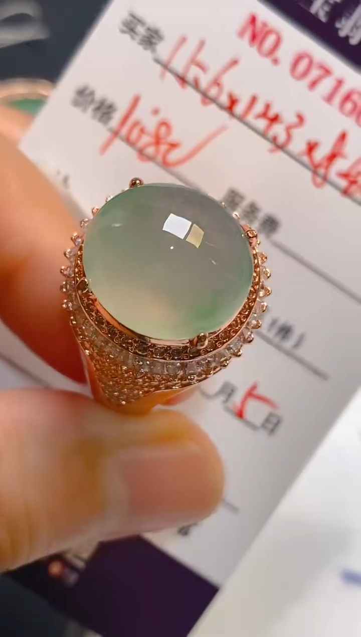 【闪购商品】翡翠耳饰未镶嵌天然A货翡翠1