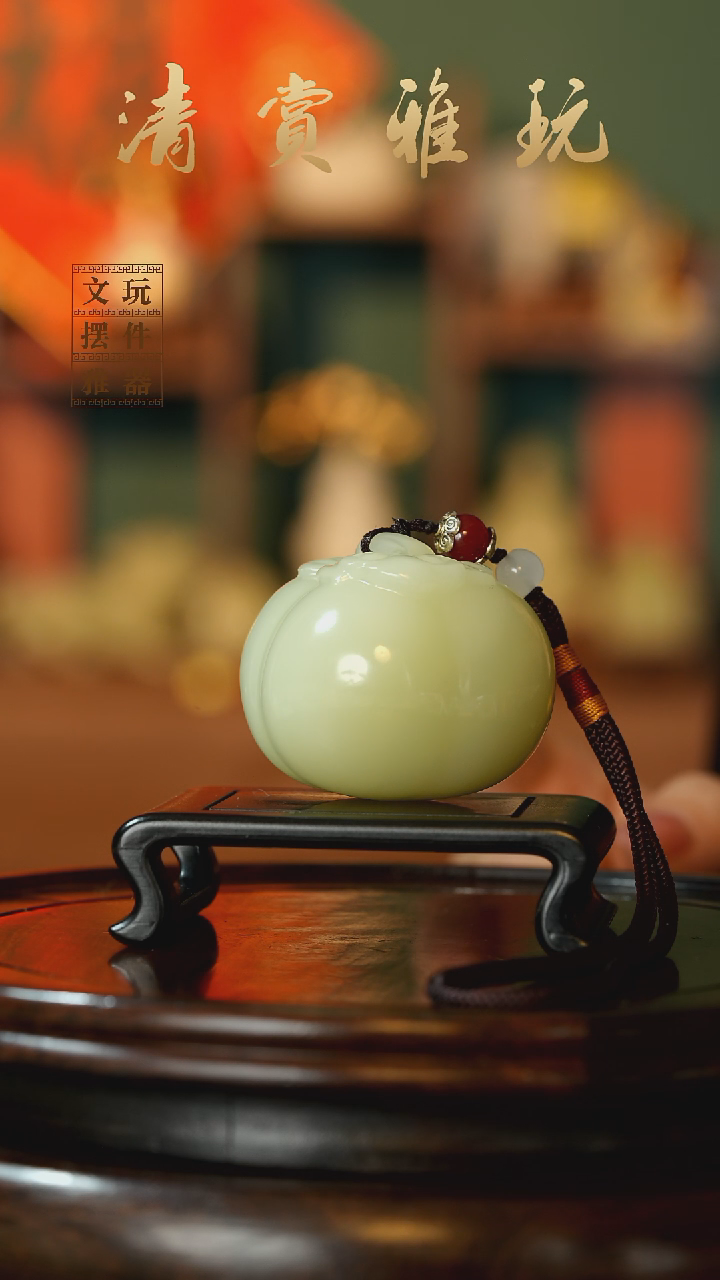 玉《事事如意》手把件摆件