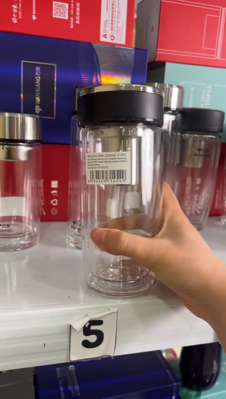 【闪购商品】万象单层360ml高硼硅茶杯鹅蛋