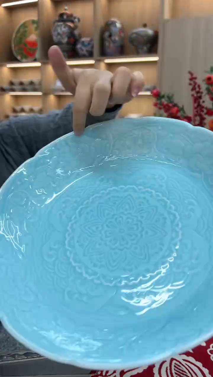 【闪购商品】瓷片青磁 牡丹唐草彫9寸盛鉢