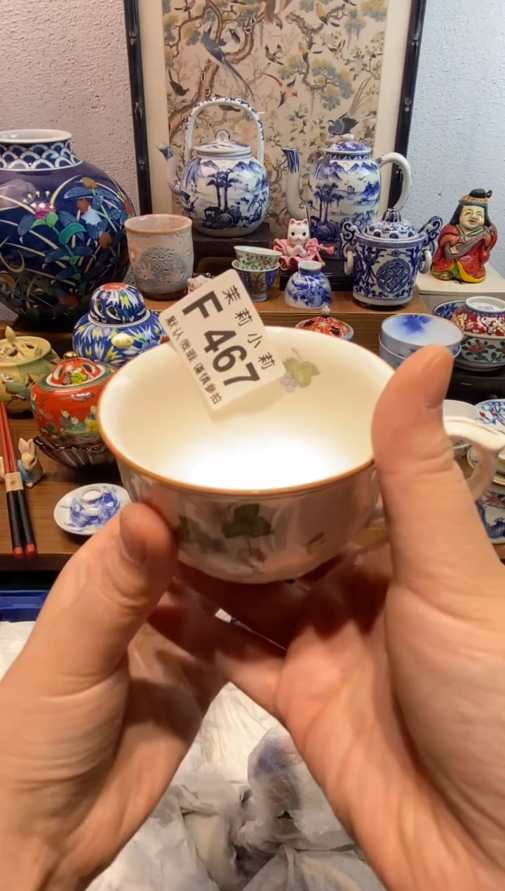 瓷片佳****店茉莉商品一号467
