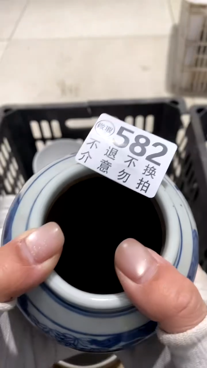 陶瓷不*摆件摆件摆件