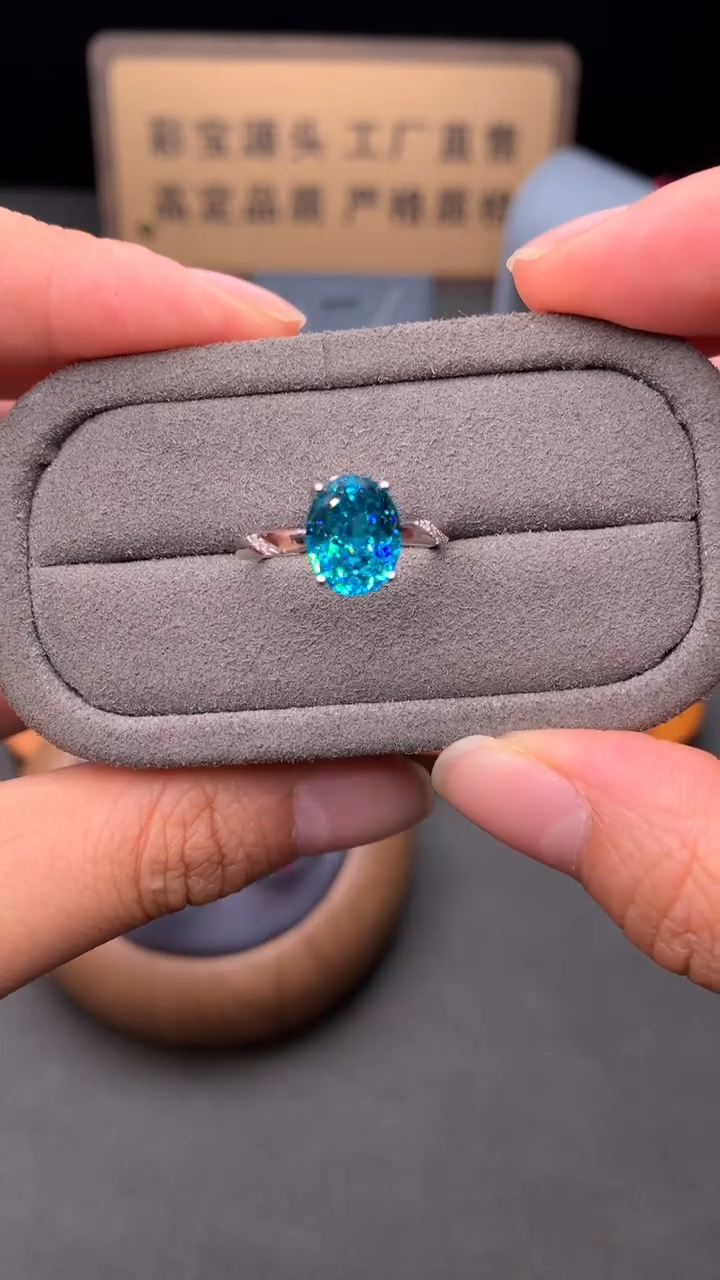 银S925镶嵌戒指碧玺2222