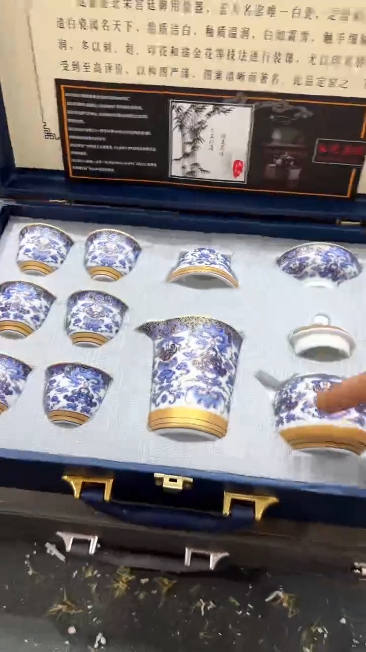 【闪购商品】杯***************