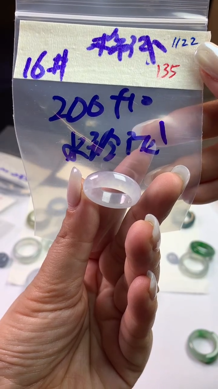 未镶嵌定制翡翠水*珑毛货需精细抛光拍一发一
