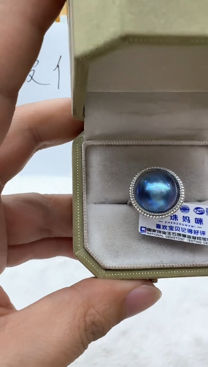 【闪购商品】拼合珍珠（马贝珠）戒指银S925镶嵌清货