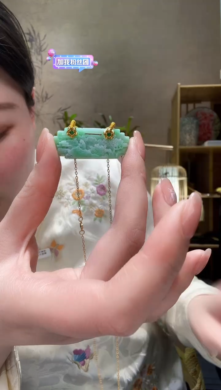 【闪购商品】翡翠颈饰未镶嵌吊坠