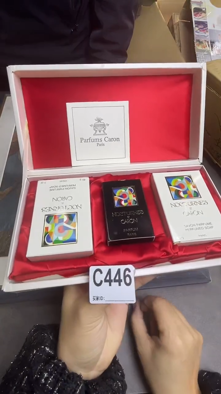 瓷片9***人C446默认微瑕，谨慎参拍