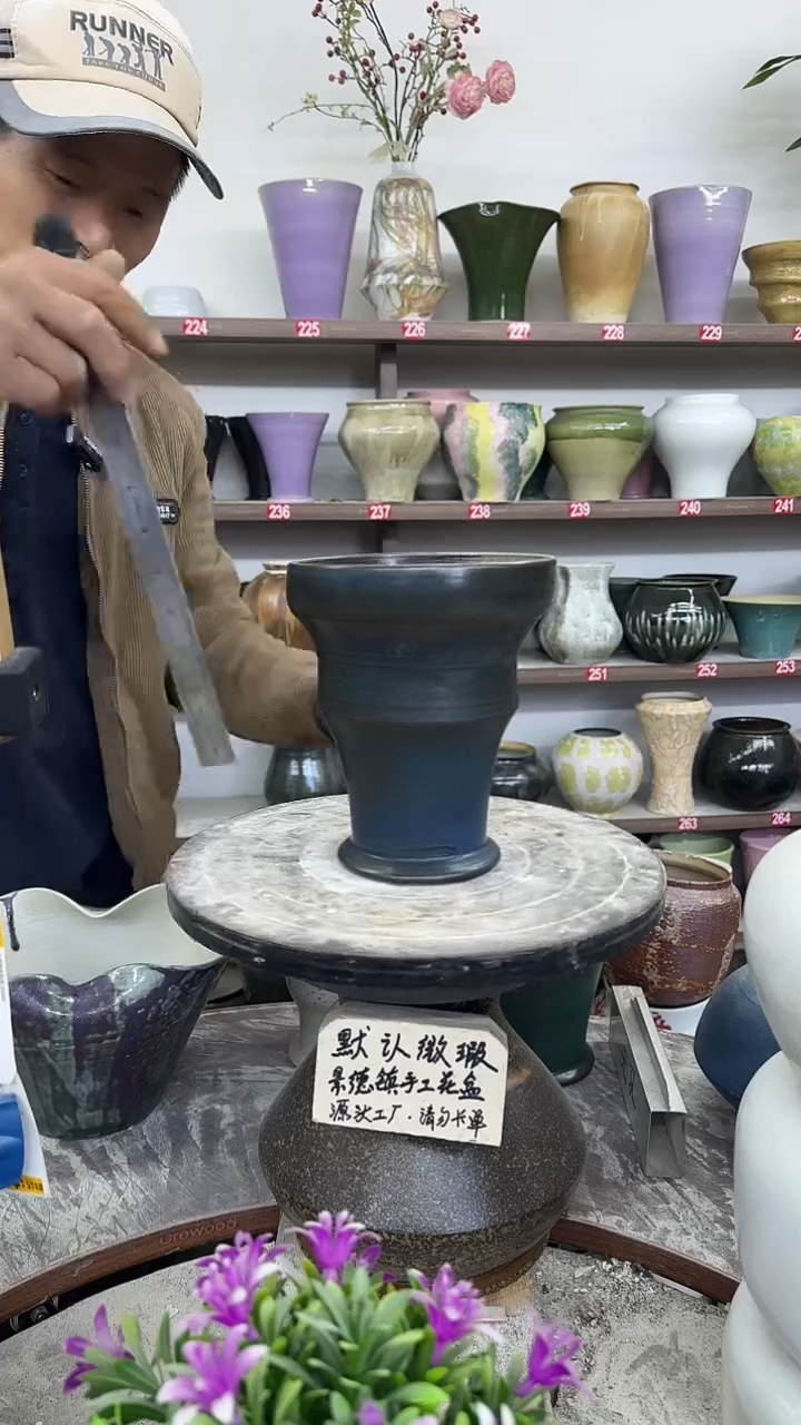 12-3-高18口15瑕-花盆