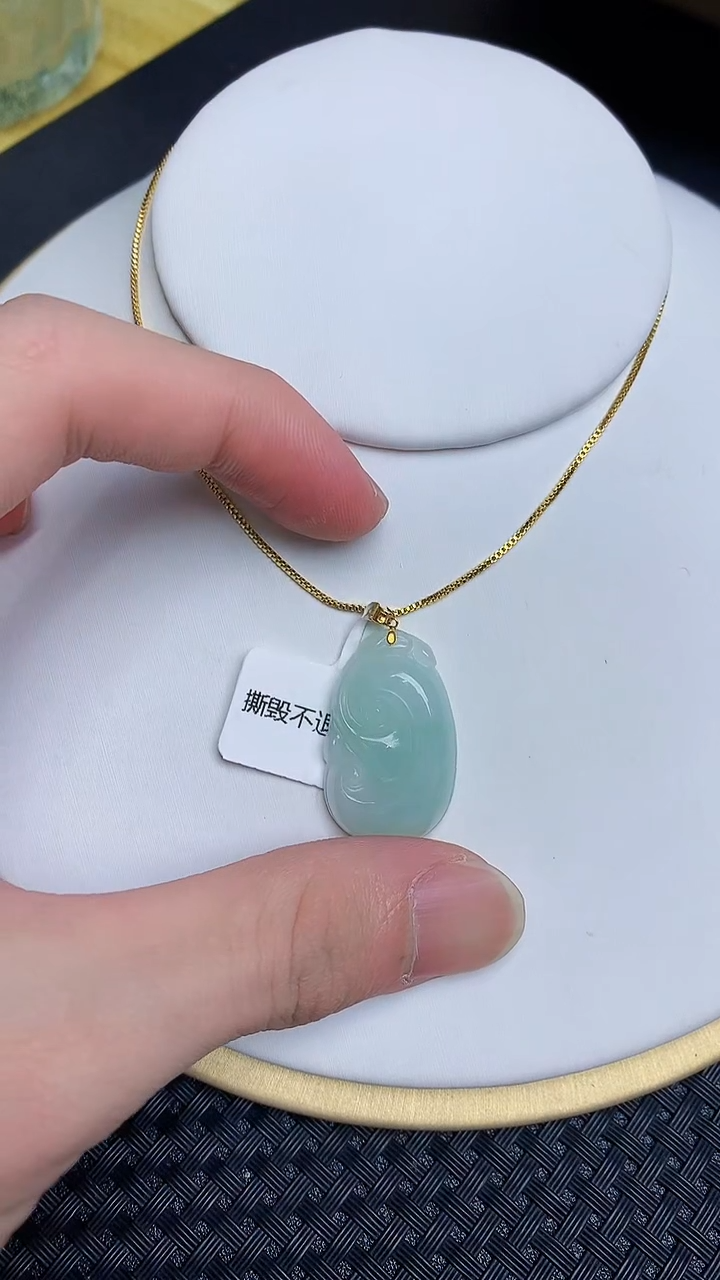 【闪购商品】翡翠颈饰18K金镶嵌56+96+456