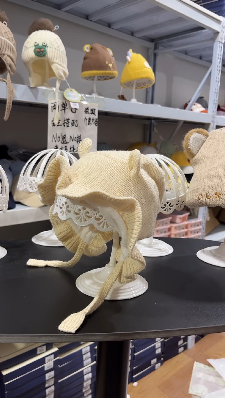 冬季宝宝帽子特价福利款