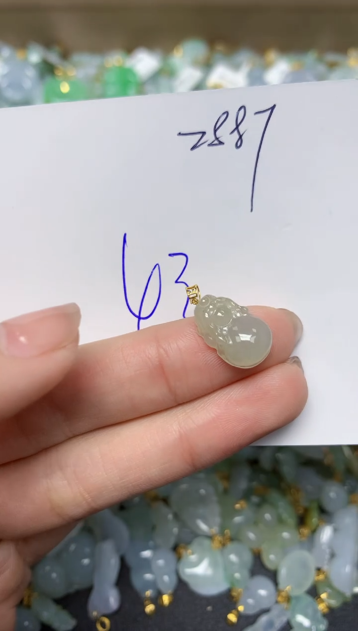 【闪购商品】翡翠颈饰18K金镶嵌 天然翡翠A货